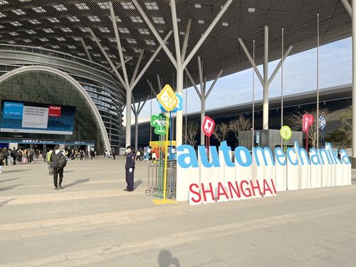2022上海國際汽車零配件、維修檢測診斷設(shè)備及服務(wù)用品展覽會–深圳特展